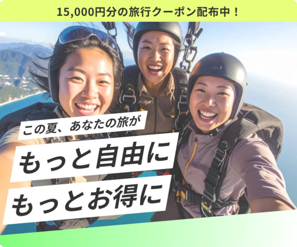 AI BANNER　バナー02