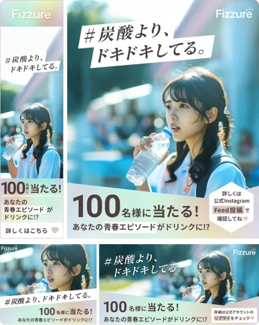 リサイズ　イメージ画像