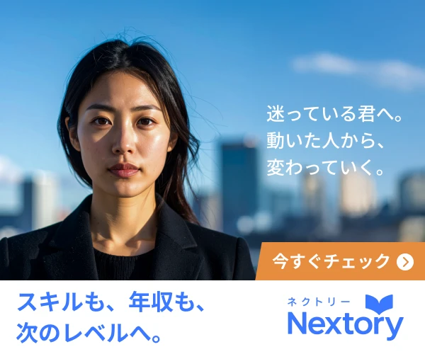 バナー02